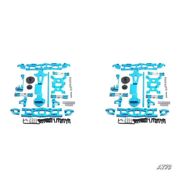 

2Set For Wltoys 1:14 144001 RC Car Full Upgrade Spare Parts Metal C Seat Steering Cup Swing Arm Central Drive Shaft,Blue