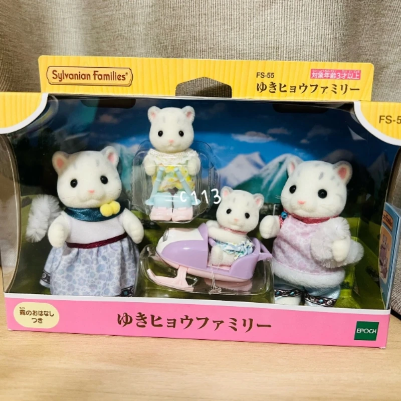 Original Sylvanian Families Forest Animals Snow Leopard Family Snow Leopard Parents Baby Skiing Riding Sleds Doll Toy Gift Xmas