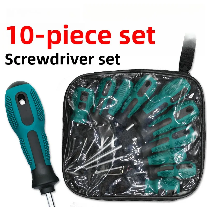 

Manual Screwdriver Set 10-piece Set Strong Magnetic One-word Cross Batch Head Multifunctional Maintenance Household