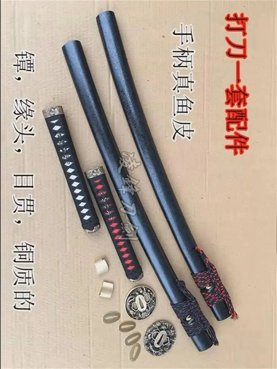 Complete Set of Japanese Bushido Iaido Katana Sword Accessories 26cm Tsuka & 76cm Saya & Brass Tsuba Habaki Seppa