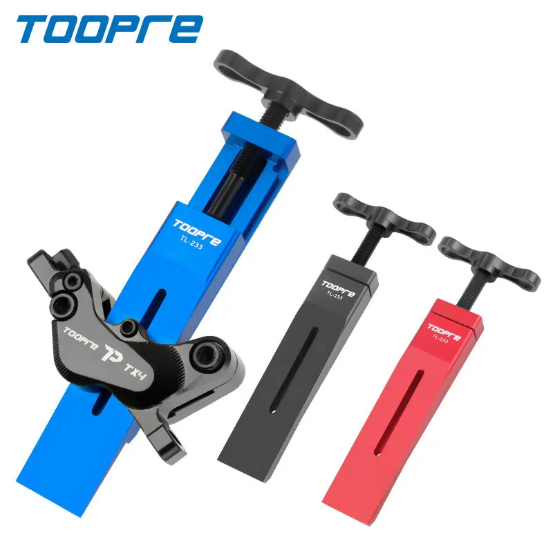 Toopre ferramenta de redefinição de pistão de bicicleta, liga de alumínio, durável, disco de óleo, ferramenta de redefinição de pistão, ferramentas leves de bicicleta