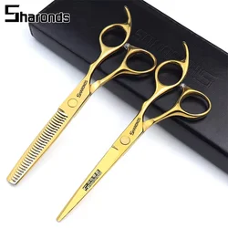 SHARONDS Hairdressing Professional Scissors Specialized Barber Thinning Shears 6 Inch Hairdresser Dedicated Cliper Hair Scissors