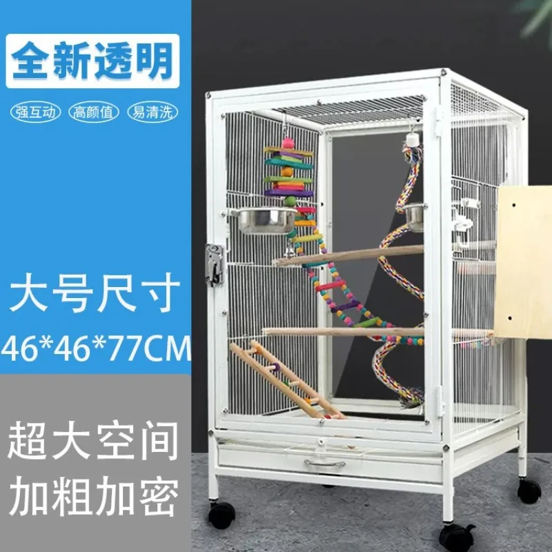 

Transparent acrylic splash-proof parrot cage Large horizontal silk bird cage Tiger skin Xuanfeng starling villa breeding cage