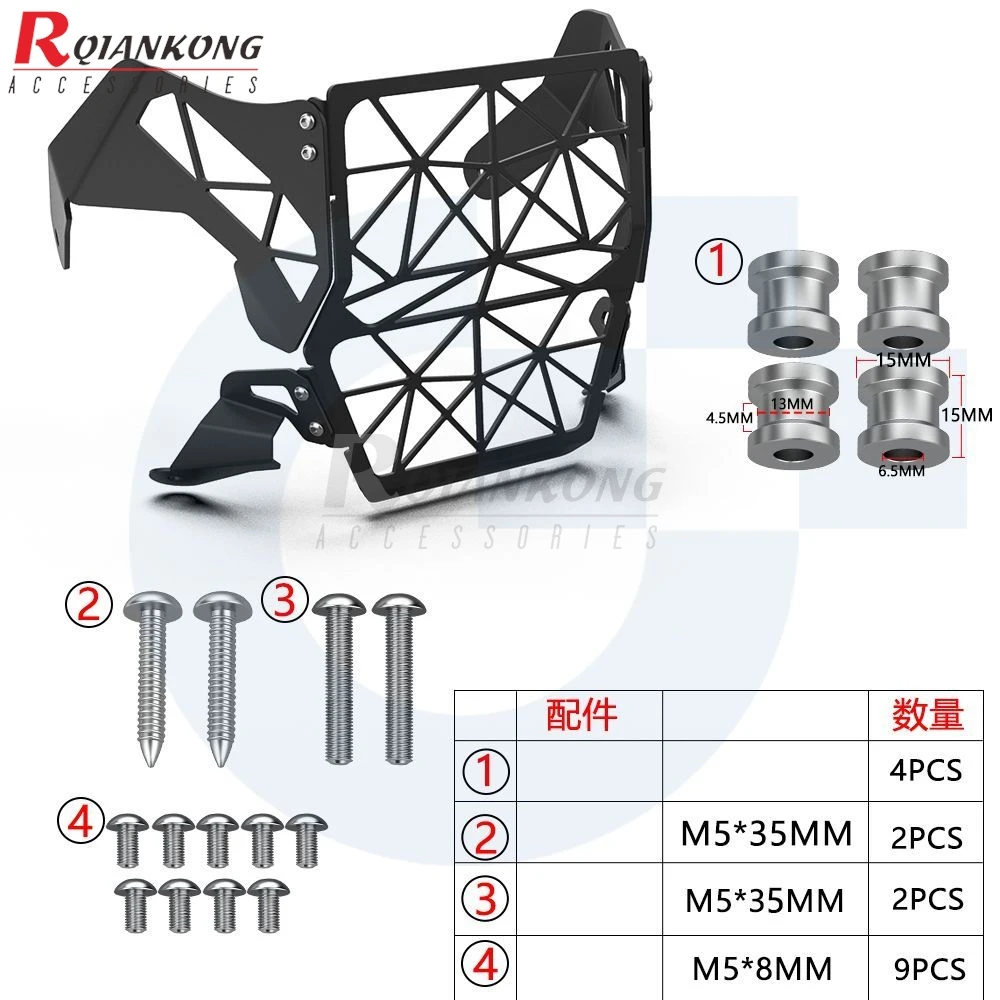 Motorcycle Headlight Protector Grille Guard Cover Protection Grill For CFMOTO CF 450 MT 450MT MT450 IBEX 450 MT 2024-2025-2026