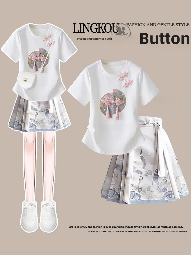 

Новый комплект в китайском стиле: женская юбка, белый топ с круглым вырезом в национальном стиле, короткая юбка, летний наряд, полный комплект