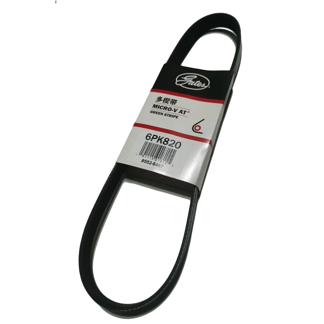 

Engine Belt 6PK820 Alternator Generator Fan Belt