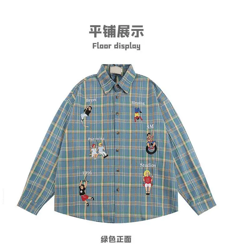 Khaki Plaid Y2K Sporty Cartoon Embroidery Blouses Button Up Shirts Students 3XL Long Sleeve Tops Korean Harajuku Kawaii Clothes