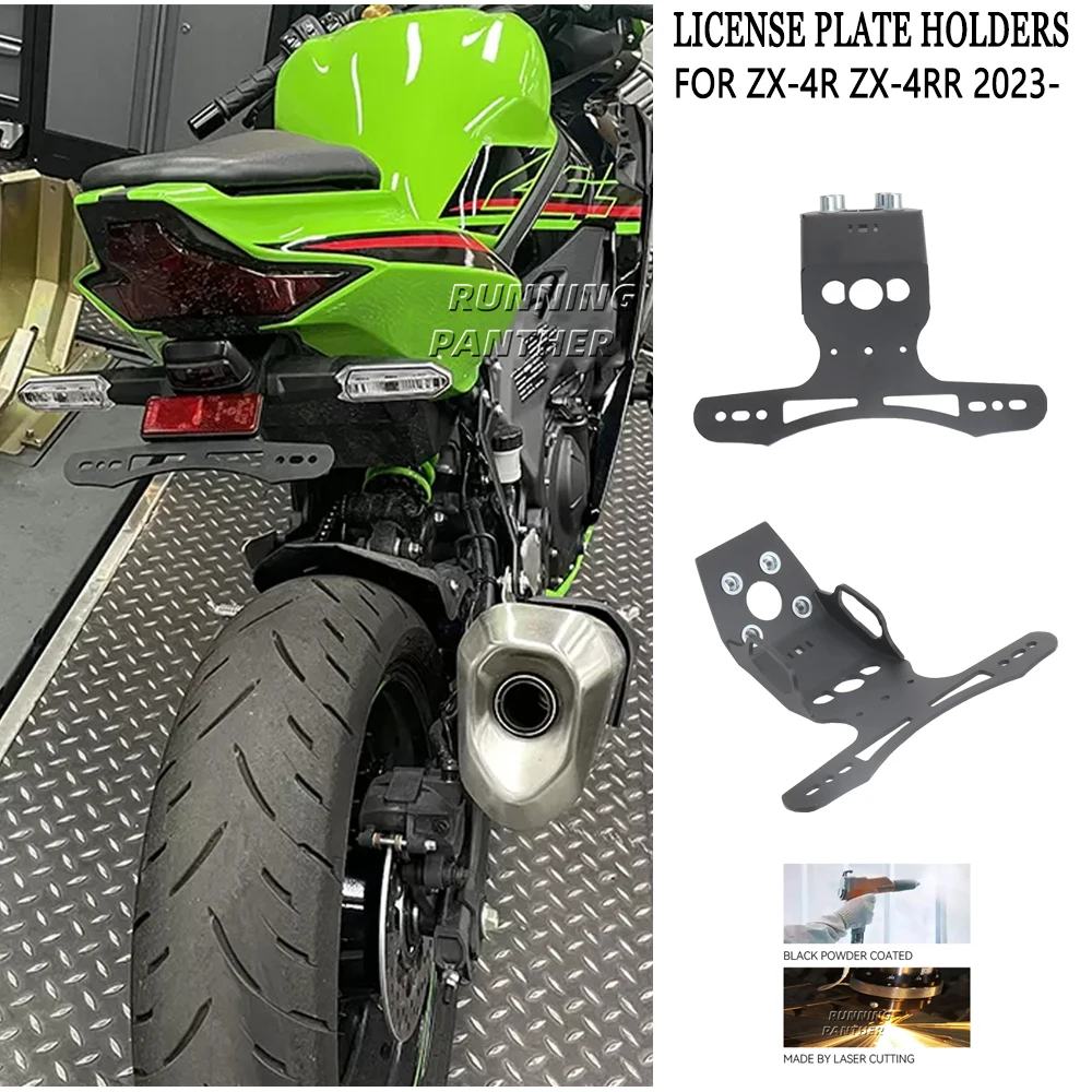 ZX-4R ZX-4RR License Plate Holder Motorcycle Black Tail Tidy Short Number Plate Holder For KAWASAKI ZX4R ZX 4R ZX4RR ZX 4RR