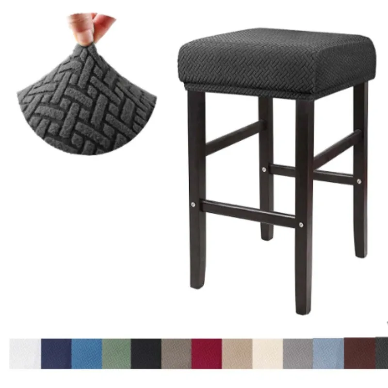 1pc Square Stool Chair Cover Jacquard Elastic Anti-dirt Seat Slipcover Solid Color Washable Chair Case for Living Room Home