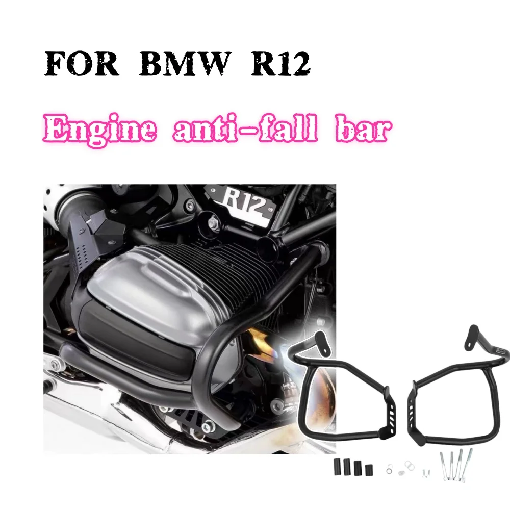 

Crash Bar Engine Tank Guard Bumper For BMW R12 nineT RNINET R12 2024-2025 Motorcycle Frame Protector Side Saddlebag Stunt Cage