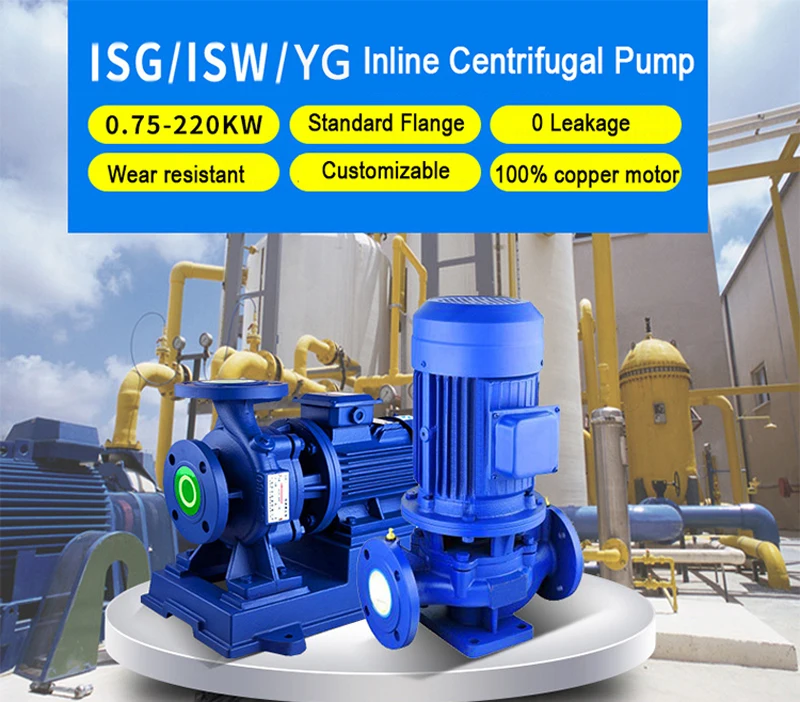 ISG Single Stage Vertical Pipeline Centrifugal Booster Hot Sea Water Transfer Jet Recirculation Inline Pump Cost List