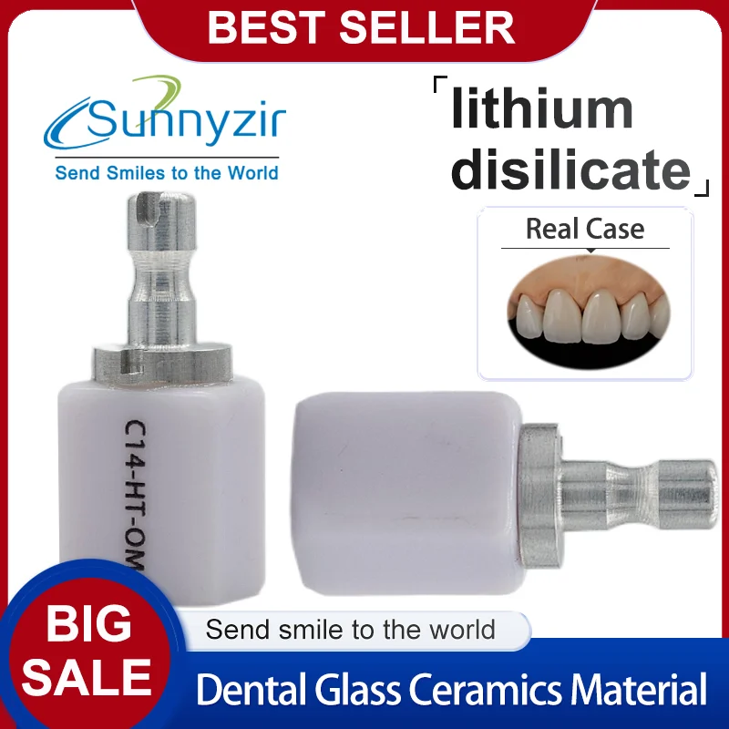 Sunnyzir HT/LT C14 Lithium Disilicate Dental Glass Ceramic Emax Blocks for Cad Cam Sirona System