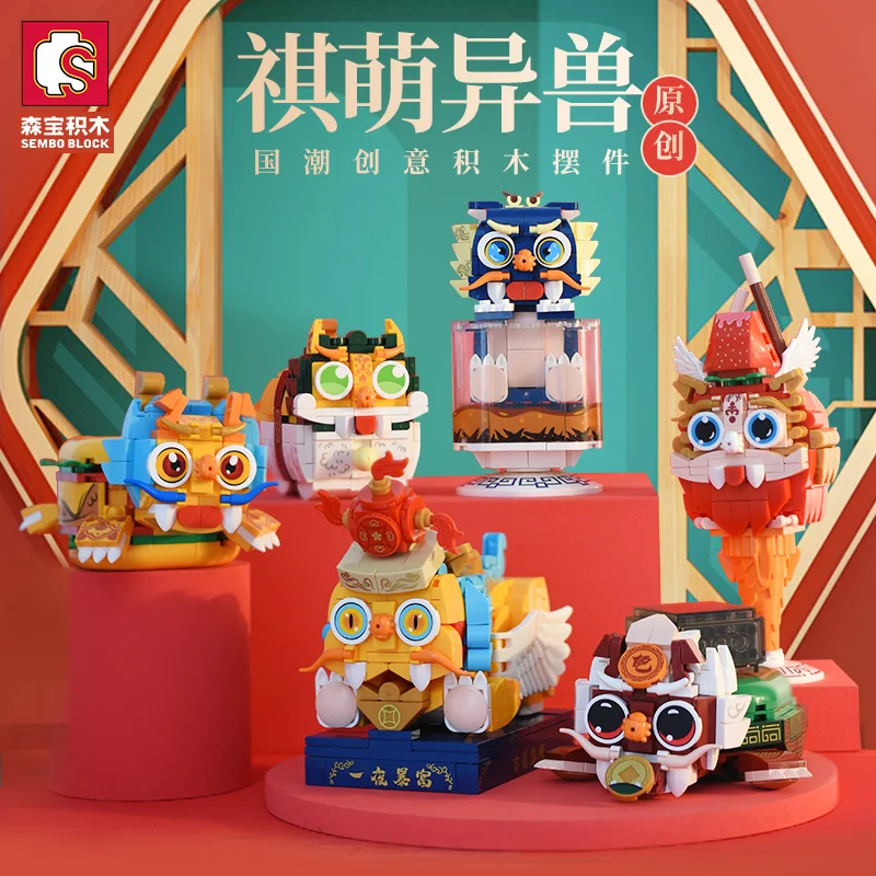 

SEMBO Chinese New Year Lion Dance Building Blocks Spring Festival Mascot Bricks Puzzle Assembly Toys Educational DIY Kid Gift