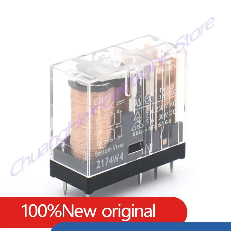 10Pcs/Lot Relay G2R-2-5VDC G2R-2-12VDC G2R-2-24V G2R-2 12VDC Power Relays 5V/12V/24V 5A 8PIN