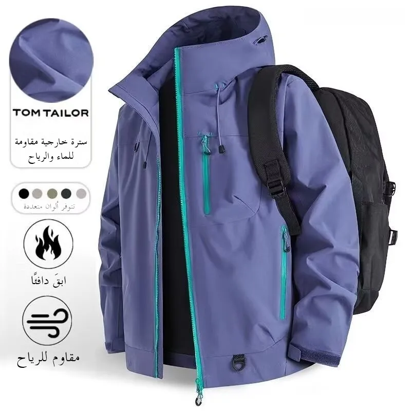 

2025 New Men's And Women's Tibet Exploration Fce Jaet Cool Sensation Breathable UV Protection Winter Versatile Sunscreen...