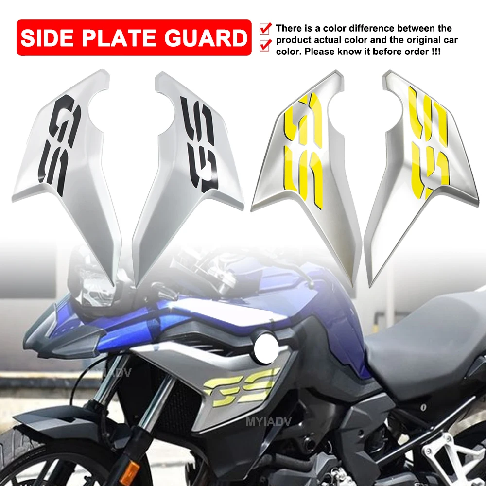 

For BMW F750GS F850GS F 750 850 GS F750 F850 2018-2020 Motorcycle Fuel Tank Surround Side Plate Guard Left Right Fairing Cowling