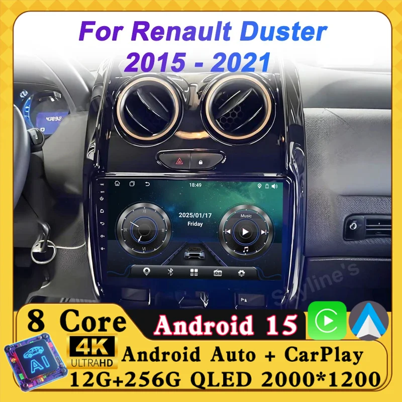 Car Multimedia Play… - image