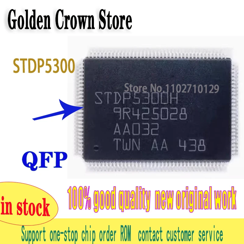 1 шт./партия, чипы STDP5300 ic