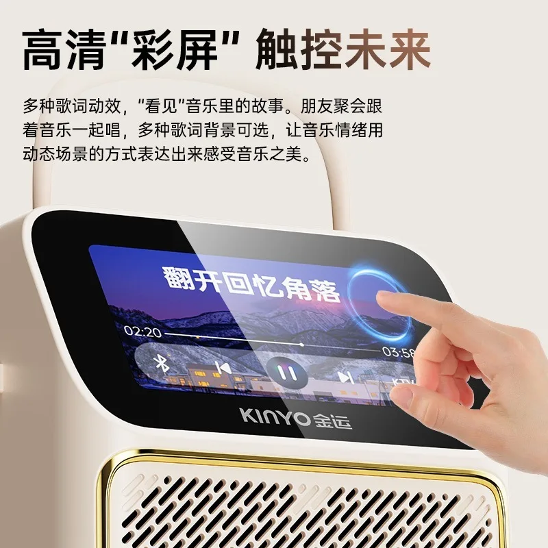 K800 كلمات المتكلم بلوتوث الصوت ميكروفون ميكروفون متكامل الأسرة ktv مجموعة الغناء K سحب موافق مع شاشة عرض