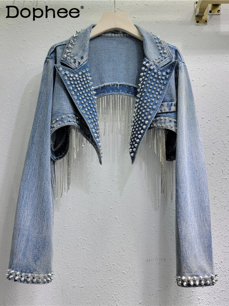 

Hot Girl Style Heavy Industry Beads Tassel Decoration Denim Coat 2024 Spring and Summer Retro Suit Collar Short Jacket Cardigan