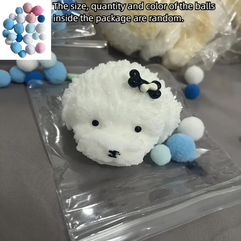 かわいいテディ犬のスクイーズおもちゃ