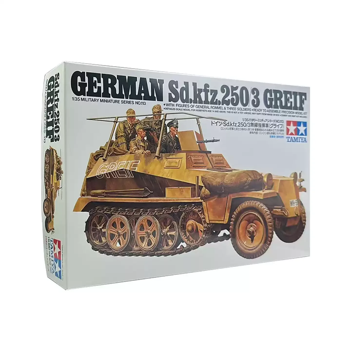 

Tamiya 35113 1/35 German Sd.kfz.250/3 Greif Radio Command Half Track Model Rommel Afrika Korps Military Assembly Kit Gifts