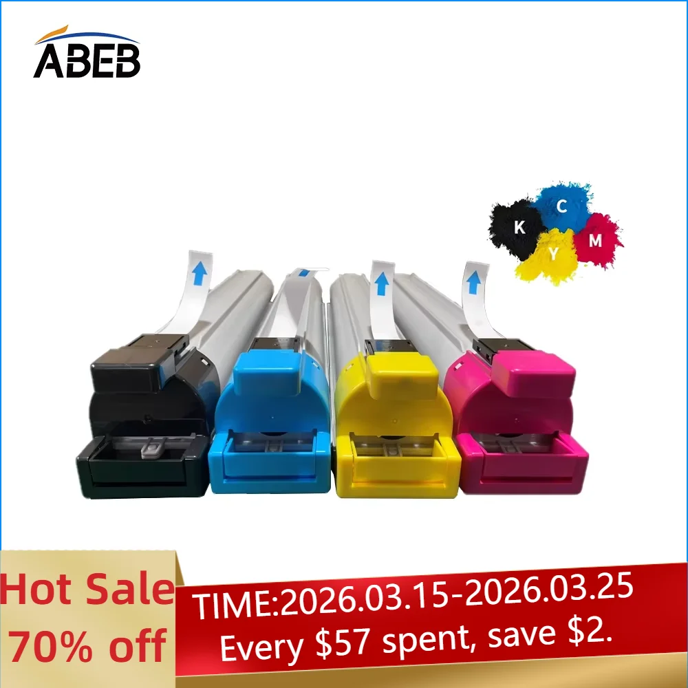 

1PCS W9190MC Toner Cartridge Compatible For HP MFP E77822 E77825 E77830 E77822dn E77822z E77825dn E77825z E77830dn E77830z