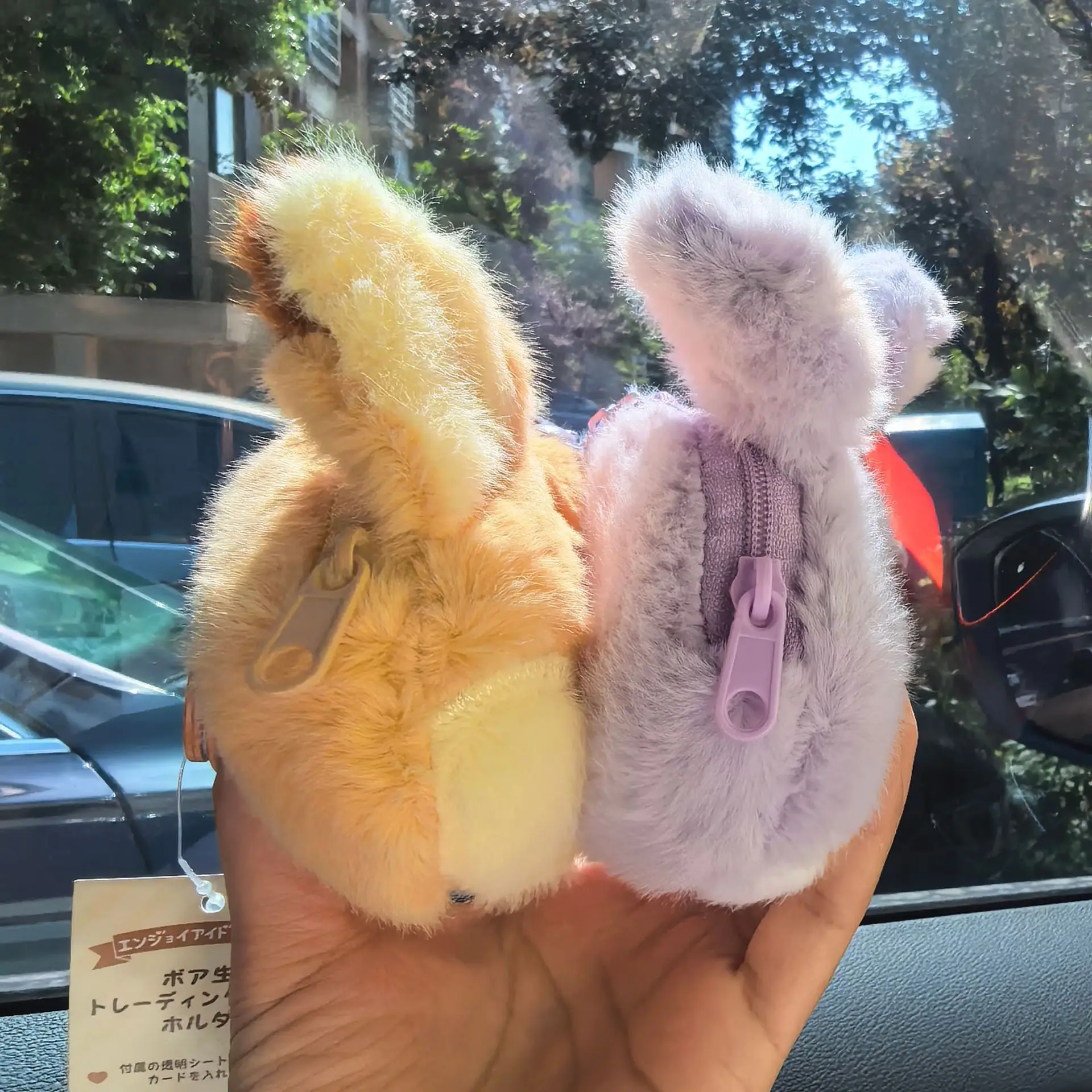 For Zootopia2 plush  Keychain toys Nick Wilde Judith Laverne Hopps plush coin purse charm cartoon bag pendant Christmas gift