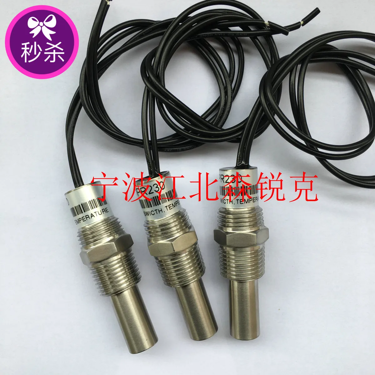 

OPR230 Is Suitable for Flying and Single-screw Air Compressor Temperature Control Switch, Host Protector and Control Head.