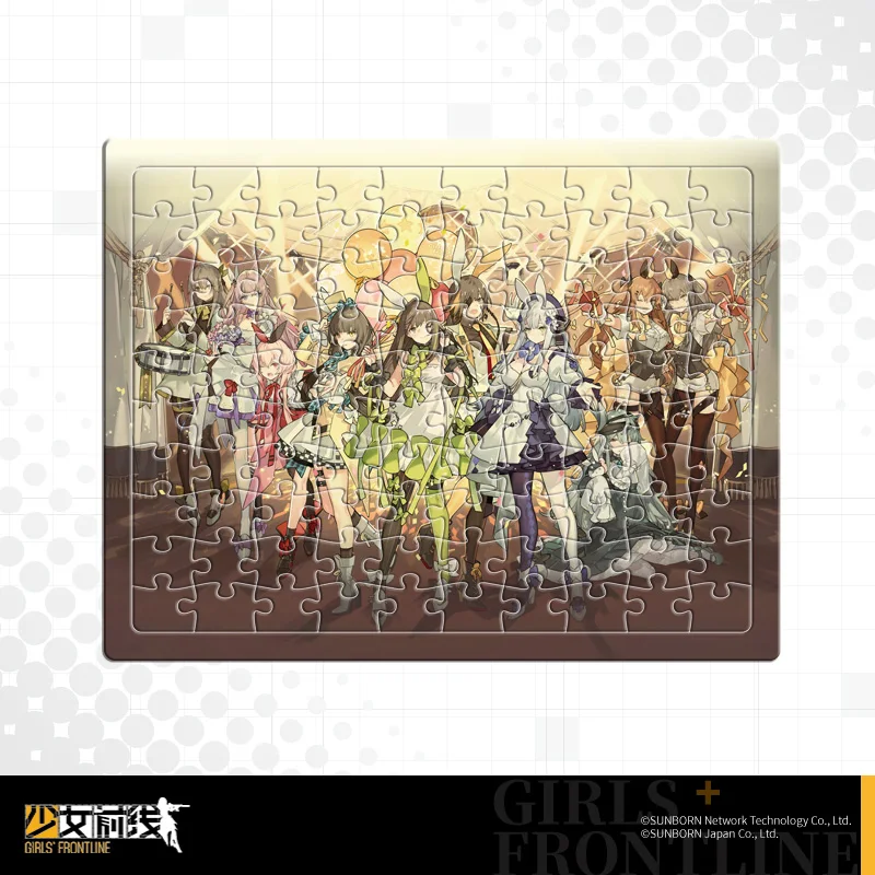 Game Official Girls Frontline Carnival 4th Anniversary picture puzzle Desktop decoration cosplay gift