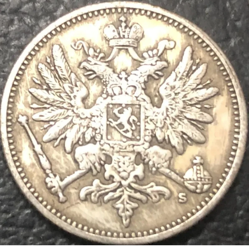 1864 Finland  50 Penniä - Aleksandr II large lettering