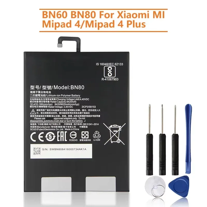 

Сменный аккумулятор BN80 BN60 для Xiaomi Mipad 4 Plus Pad4 Plus Tablet 4 Pad 4 Plus, новые перезаряжаемые аккумуляторы