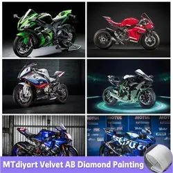 Velvet Sport Motorcycle Diamond Painting Racing 5D Mosaic Cross Stitch Embroidery Kit Crystal Rhinestones Art Home Wall Decor