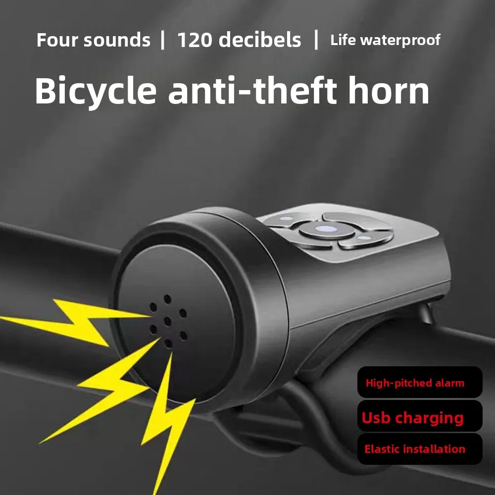 USB Rechargeable Bike Electric Horn - Waterproof Safety Warning Bell for MTB Mountain Cycling