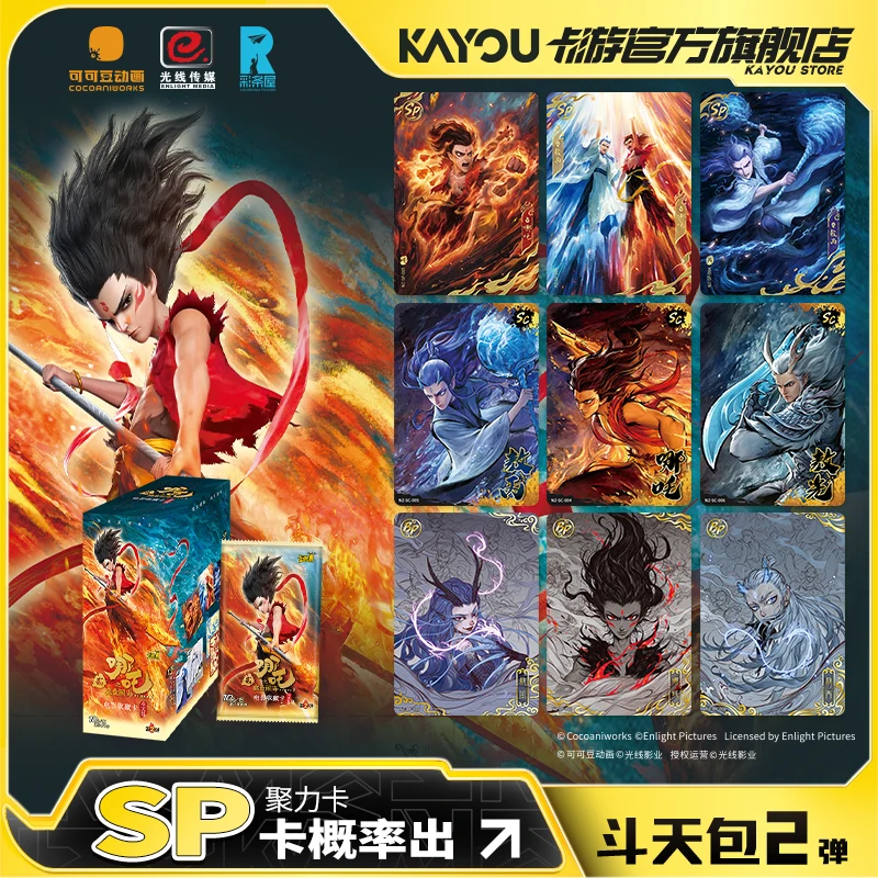 KAYOU Genuine Ne Zha 2 The Demon Child Stirring The Sea Card Dou