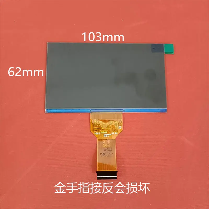 Replacement for Poner Saund T9S W2S W5S W9S W12S Projector LCD Screen for Oqin H2 Lightmi Y2 Aopuda S9