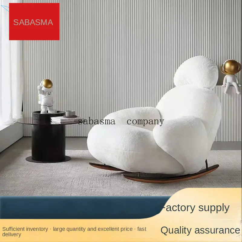 Single Nordic Lamb Lazy Sofa Chair Living Room Balcony Lounge Chair Simple Bedroom Lounge Chair