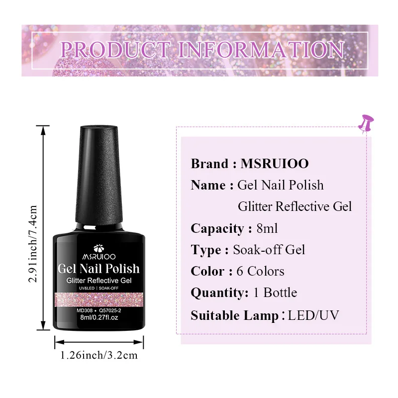 MSRUIOO 8ml Glitter Sparkly เล็บเจลทองเงินสีชมพู Long Lasting Soak Off UV/LED เจลเล็บสําหรับเล็บการออกแบบเล็บ