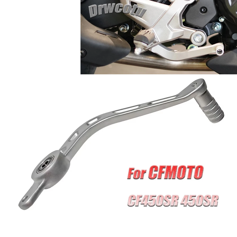 Motorcycle Rear Foot Brake Lever Brake Pedal Pull Rod Assy Combination Part For CFMOTO 450SR 450 SR 450sr CF400-6