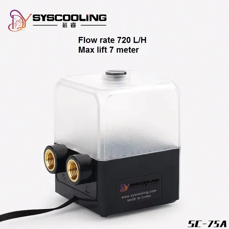

Syscooling P75A water pump 720L/H DC 12V brushless quiet pump for water cooling PWM support hash board video card water cooling