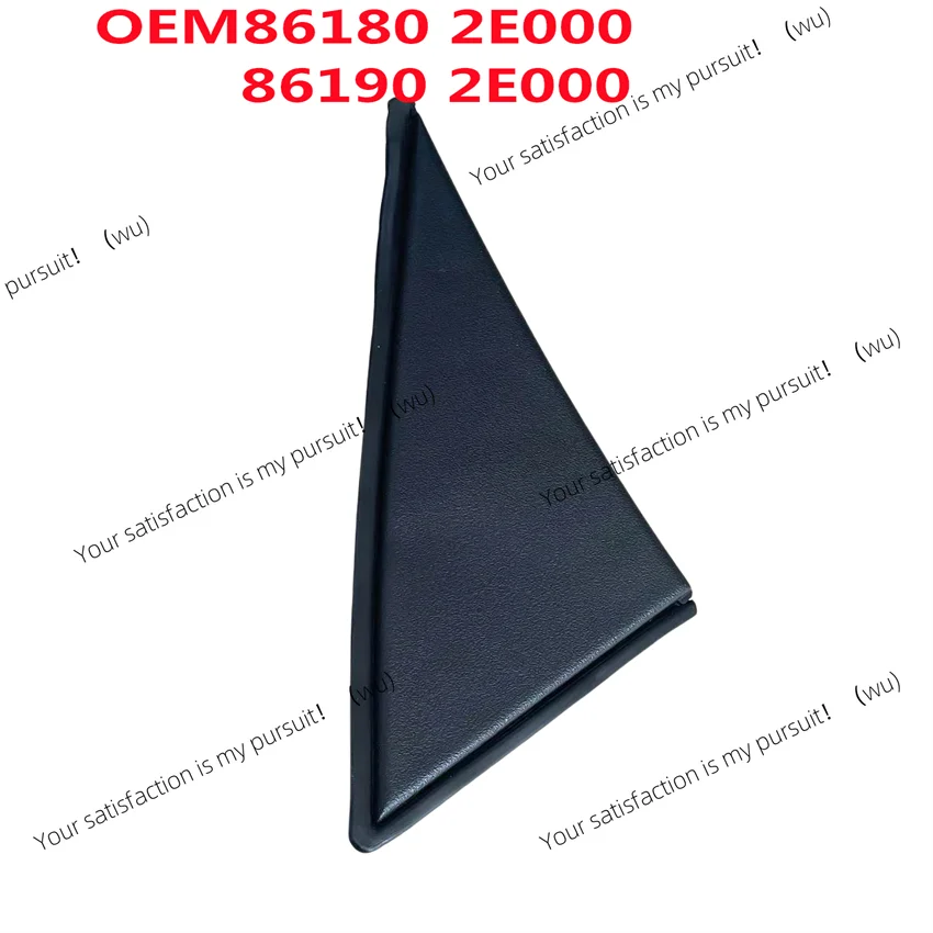 2005-2009 model is suitable for Tusheng JM front door triangular glass decoration assembly 861802E000 861902E000