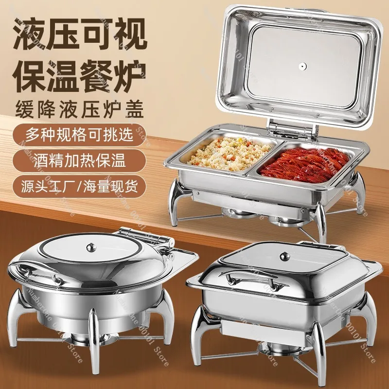 Visible Self-Service Stainless Steel Buffet Warmer, Flip-Top Electric Heating, Hotel and Restaurant Use, Commercial Breakfast
