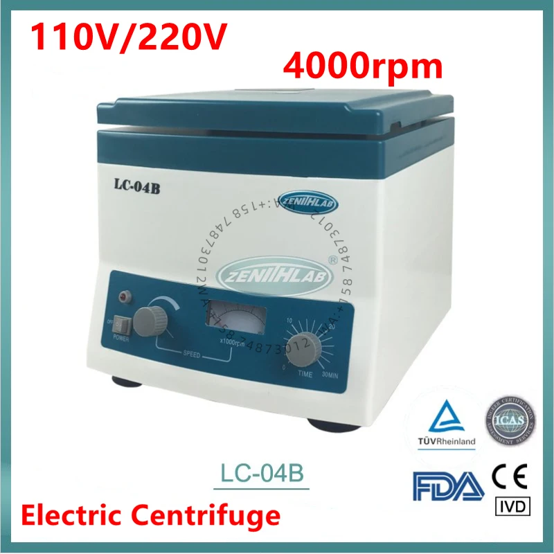 

New LC-04B Digital Electronic Centrifuge For Different Kits 10/15/20ml Medical Laboratory Electric 4000rpm 110V/220V