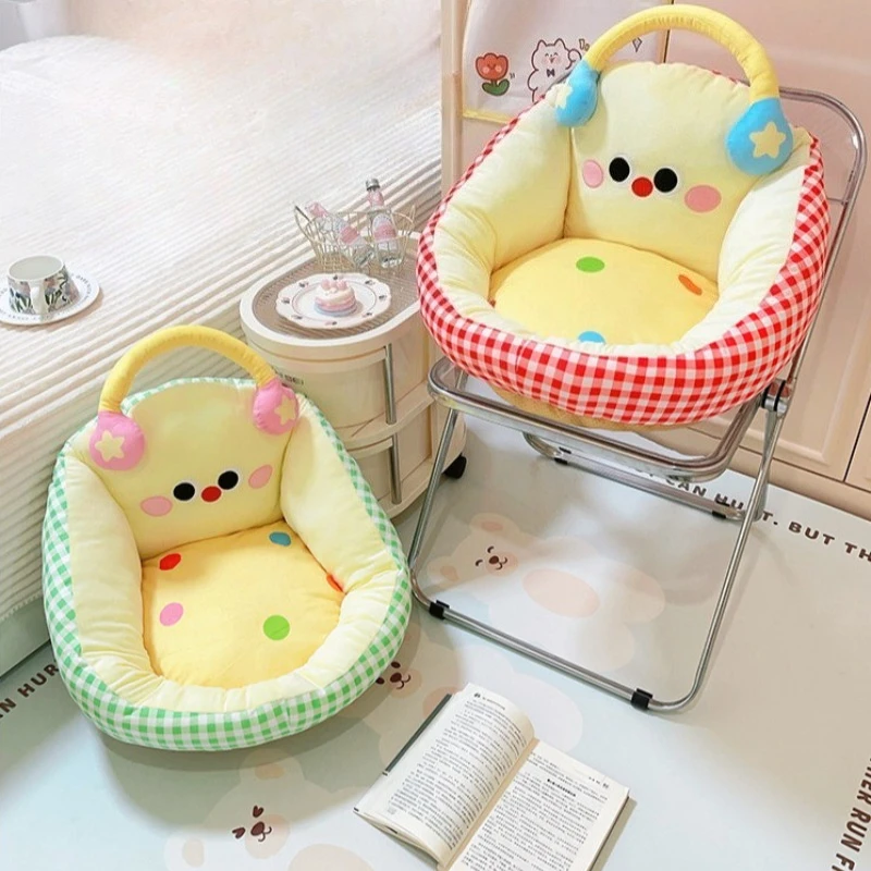 

Fashion Casual Lattice Futon Cushion Chair Cushion Student Dormitory Sitting Chair Cushion Butt Cushion