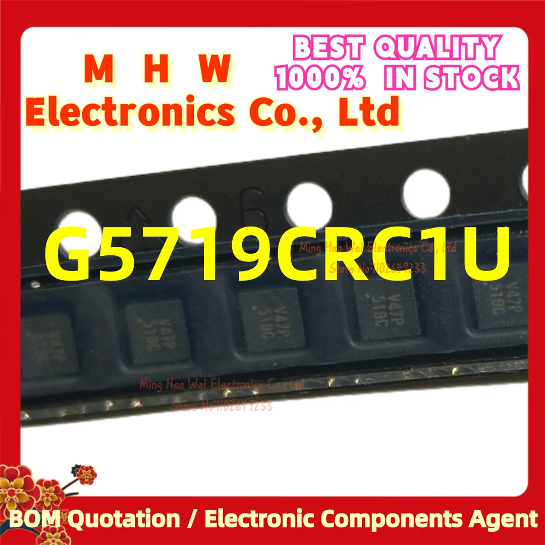 10PCS/LOT. G5719CRC1U (GMT TDFN8.Marking:519C) New Quality Chip Origianl.In stock. G5719CRC1 G5719C G5719