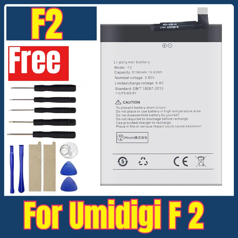 

5150mAh F2 for Umidigi F 2 Mobile Phone Batteries + Tools