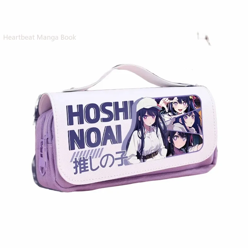 OSHI NO KO Large Capacity Pencil Case Hoshino Ai Anime Stationery   Student School Pen Case Bags Pencils Pouch Girl Gift Cute