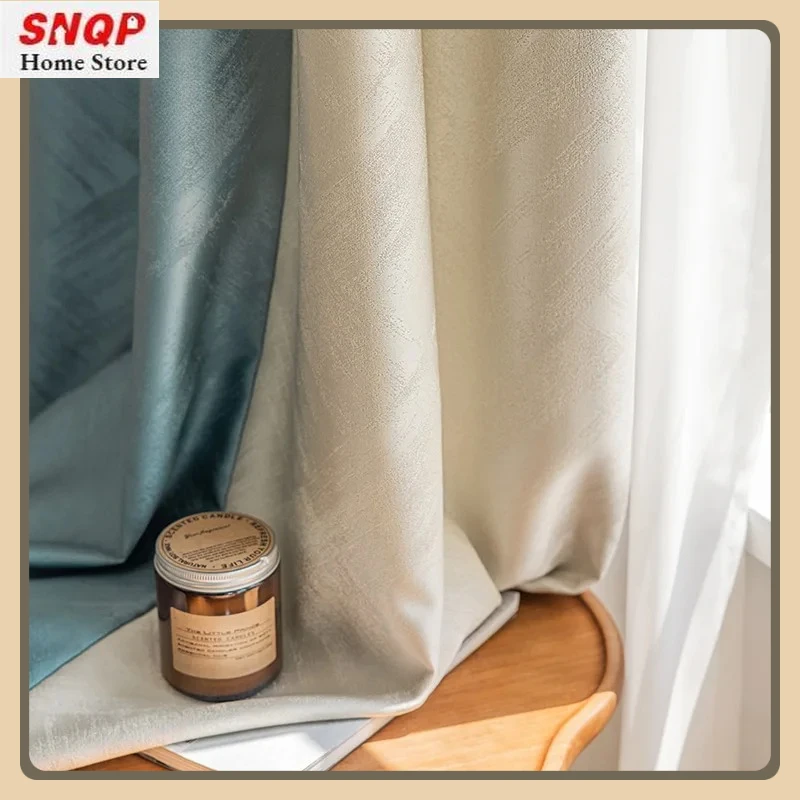 Modern Simple Splicing High-precision Light Luxury Satin Jacquard Solid Color Blackout Curtains Living Room Decorative Tulle