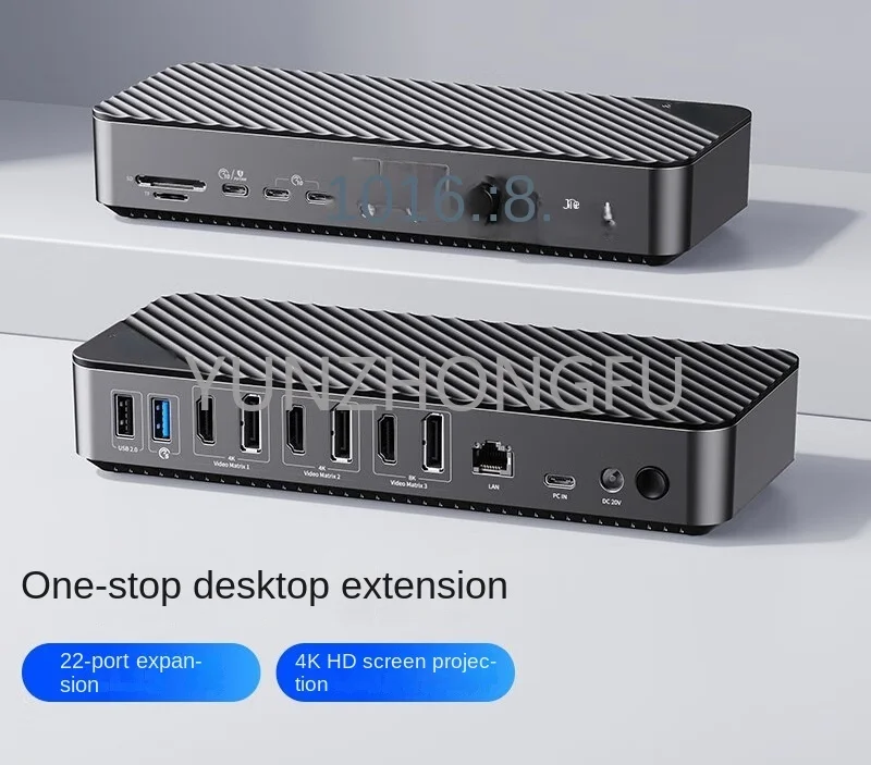 Type-cMST multi interface docking station dual HDMI multi screen display converter 8K screen projector 22 in 1