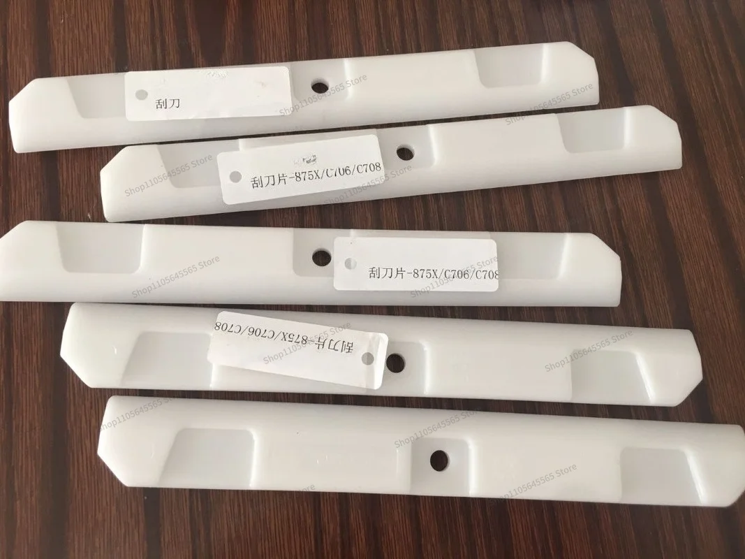 Suitable for ice cream machine accessories 8757 8752 single piece